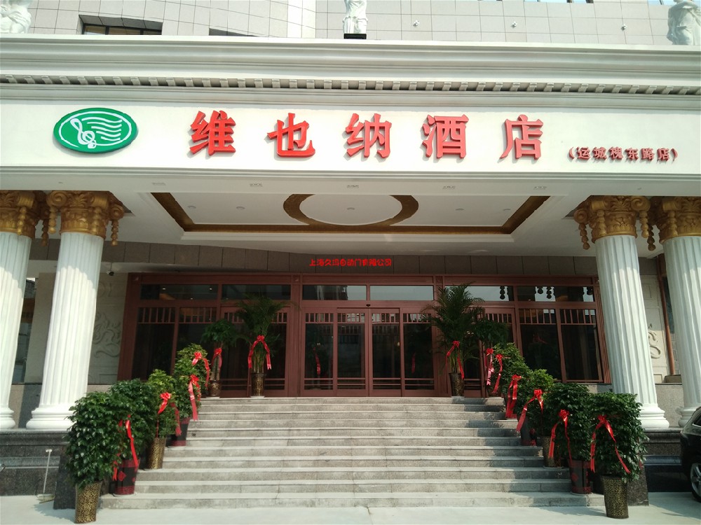 自动感应门