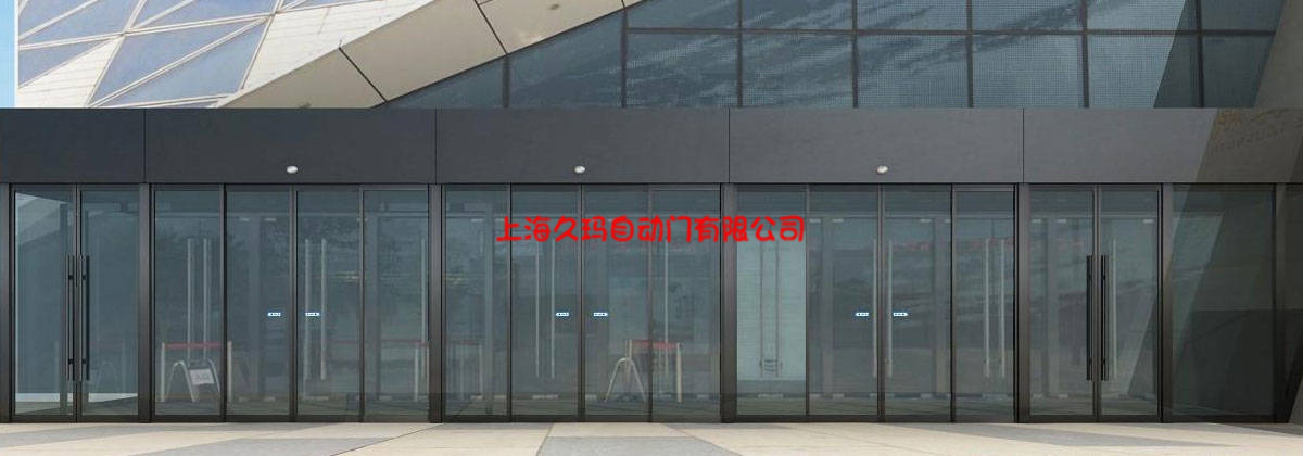 水晶旋转门